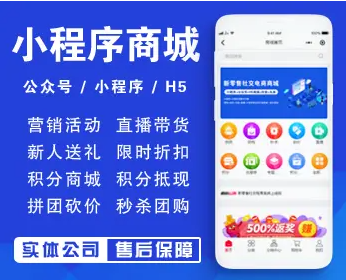 潮州app